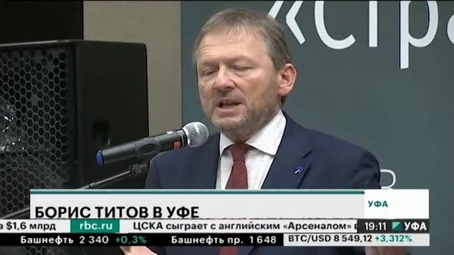 Налоговая нагрузка на бизнес в РФ достигает 50% от прибыли смотреть онлайн