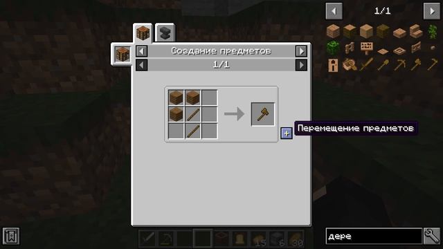 МАЙНКРАФТ С МОДАМИ?! 30 МИНУТ ВЫЖИВАНИЯ?!|Minecraft: Java Edition смотреть онлайн