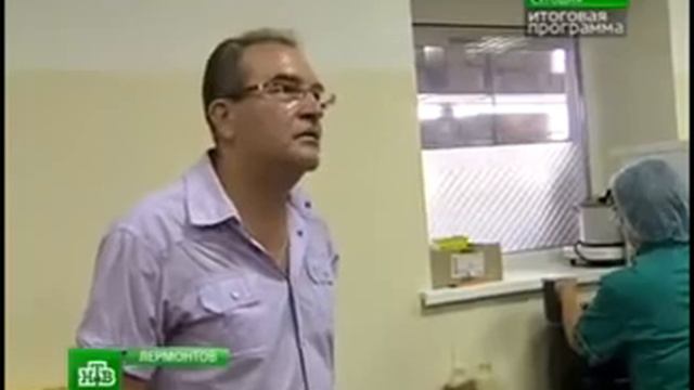 Тамба смотреть онлайн