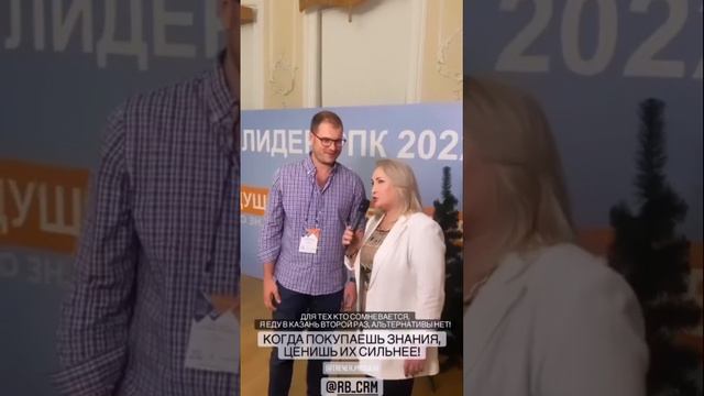 ЧТО ДЕЛАТЬ, ЕСЛИ КЛИЕНТ ПРОСИТ СКИДКУ? смотреть онлайн