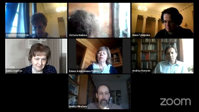 Научная конференция «Фантастическое в литературе и культуре конца XIX – первой трети ХХ века» смотреть онлайн