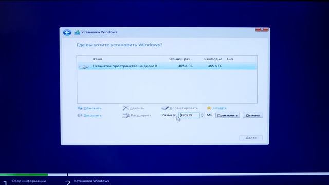 Сборка ПК из комплектующих. Установка Windows, защита компьютера. смотреть онлайн