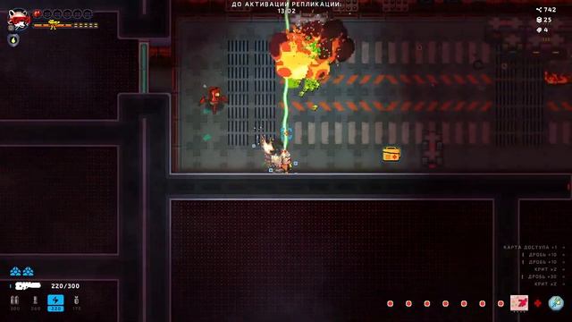 REPLIKATOR Stevie Nicks Gameplay смотреть онлайн