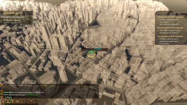 [Стрим] Игры - Lost Sector Online (LS) смотреть онлайн