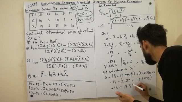 Standard Error of Estimate in 2020 (part 2) (7)| Chapter 11 Solved Exercise | Statistics Tutor смотреть онлайн