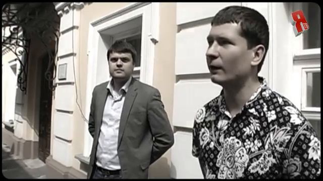 Несправедливая политика «Справедливой России» смотреть онлайн