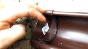 Установка желобов водостока