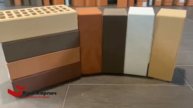 Воротынский облицовочный кирпич смотреть онлайн