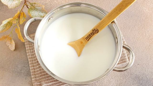 Сборник рецептов