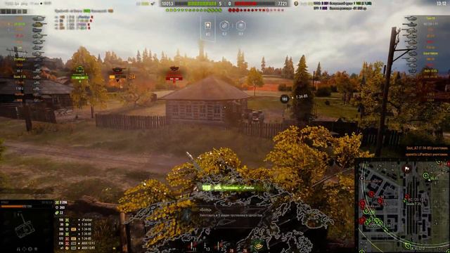 World of Tanks 2020 09 20 18 36 08 02 смотреть онлайн