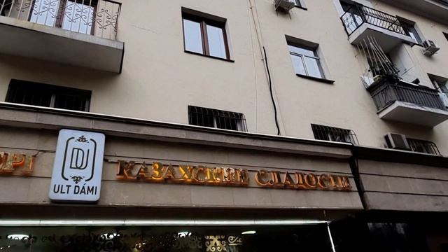 Бродилка по #алматы -Кок Тобе/Парк 28 гвардейцев-панфиловцев/рестораны смотреть онлайн