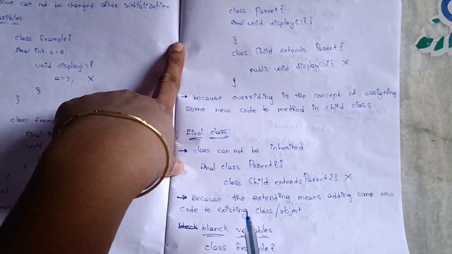 java-26 | final | variables, parameters, methods, classes, blank variables | non access modifier смотреть онлайн