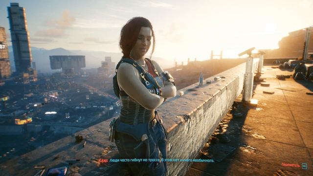 Клэр: королева автострад или помешанный бармен. (ВЗ) Cyberpunk 2077 #31 смотреть онлайн