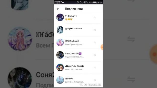 Как накрутить подписчиков в приложении Like❤ смотреть онлайн