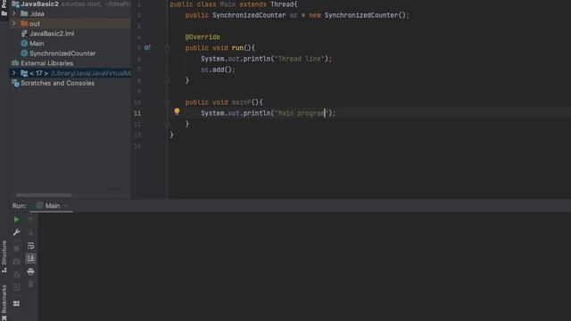 Synchronized keyword in Java смотреть онлайн
