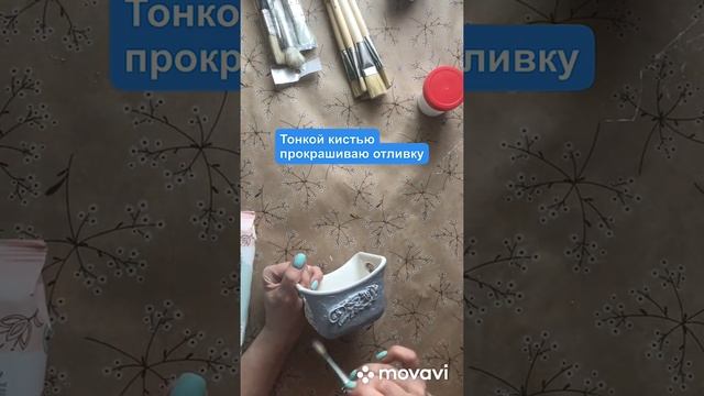 Фикс прайс переделка | Подсвечник своими руками смотреть онлайн