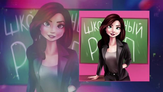 Enina - Школьный рэп (Официальная премьера трека) смотреть онлайн