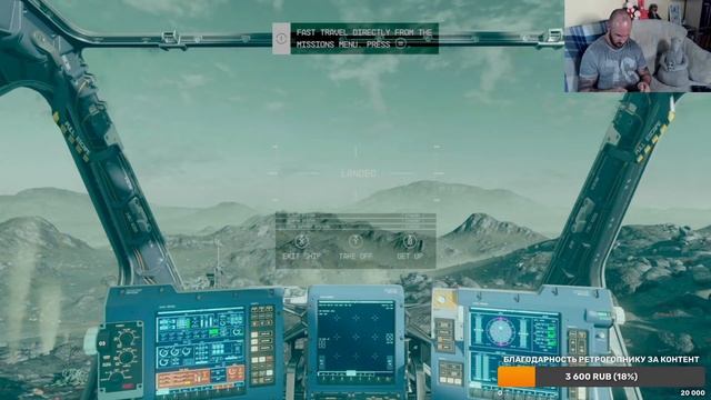 STARFIELD / XBOX SERIES X / ВПЕРВЫЕ ПРОБУЕМ НОВУЮ ИГРУ / ПЕТУШНЯ ИЛИ ГОДНАЯ ИГРА : ВОТ В ЧЕМ ВОПРОС смотреть онлайн