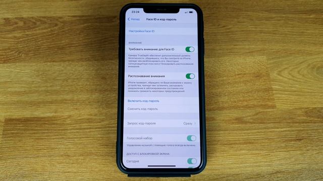 Функция Face ID недоступна: попытайтесь настроить позже смотреть онлайн