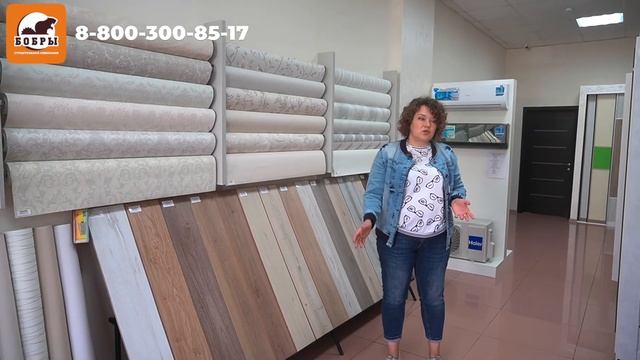 ЗНАКОМСТВО. Ремонт квартир в Анапе. БОБРЫ смотреть онлайн