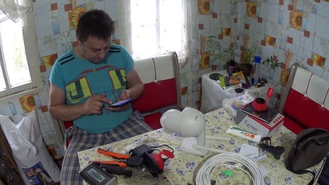 Плохие новости, установка камеры