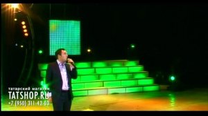 Ильдар Ахметов «Котәм» (Илдар Әхмәтов)