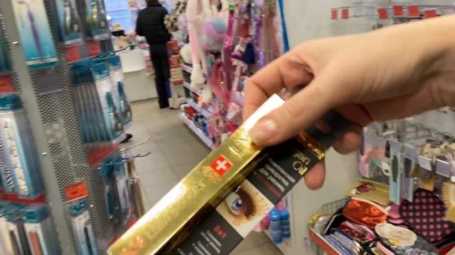"FIX PRICE" НОВИНКИ / "УЛЫБКА РАДУГИ" ПОДАРОЧНЫЕ НАБОРЫ, ЕСТЬ ОЧЕНЬ МИЛЫЕ. смотреть онлайн