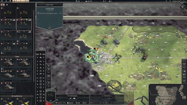 🎦Panzer Corps 2▶Прохождение #4▶Бельгия. смотреть онлайн