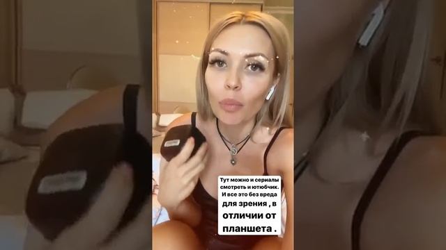 Лучшие сторис Екатерина Усманова (@usmanovakate) подборка за день ? 2/21/2020 смотреть онлайн