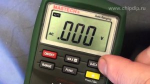 Mastech. Мультиметр автомобильный MS6231