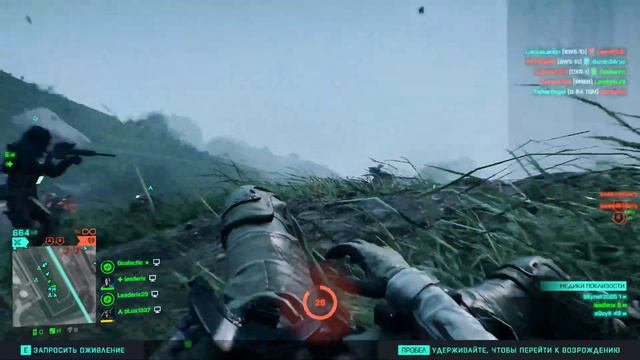 BATTLEFIELD 2042. 36 хэдшотов из снайперской винтовки. смотреть онлайн