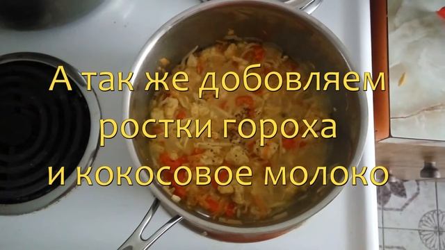 Авторские Блюда с Душой