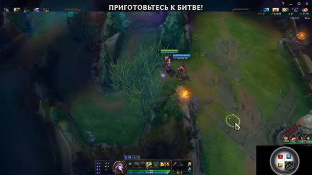 Лига Легенд- Добро пожаловать в ущелье призывателей ! (League Of Legends)