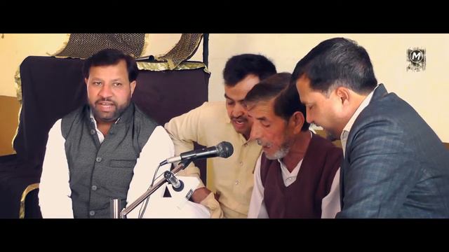 Marsiyakhwani Wasi Haider Zaidi | Majlise Chehlum S. Shah Mehdi Zaidi | Bidoli Sadat смотреть онлайн