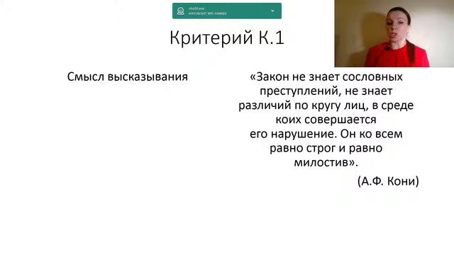 Прямая трансляция пользователя Татьяна Потёмкина смотреть онлайн