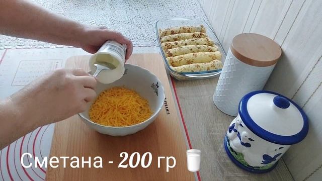 Уборка и гармония