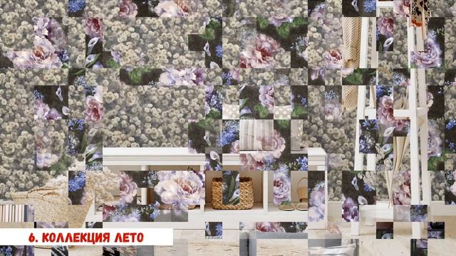11 вдохновляющих цветочных дизайнов обоев от фабрики Элизиум смотреть онлайн