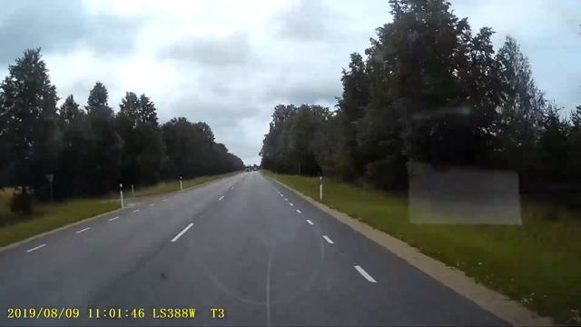 Estonia: RMK Raadna campsite - Tartu - Saatse - Piusa Cave Museum смотреть онлайн