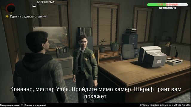 Alan Wake Remastered ► ПЕРВЫЙ ВЗГЛЯД смотреть онлайн