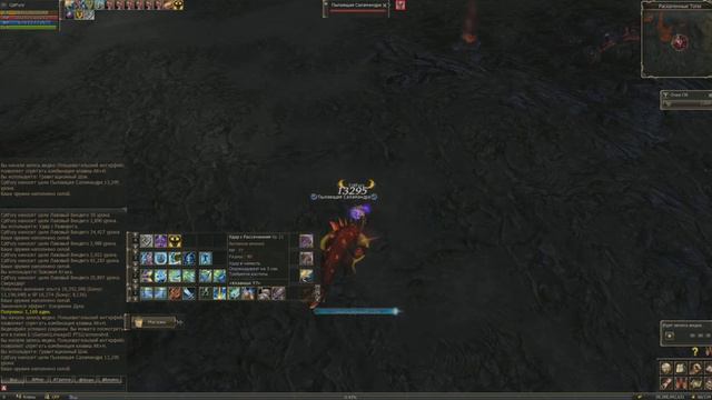 Capture 2014 12 23 17 30 12 950 смотреть онлайн