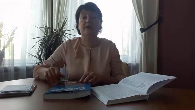 Сибирь Проза смотреть онлайн