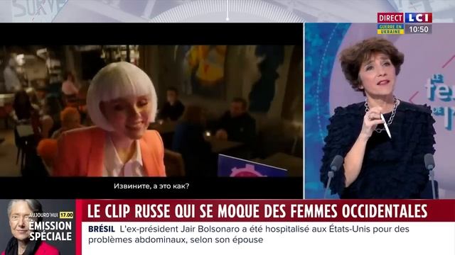Le clip russe qui se moque des femmes occidentales смотреть онлайн