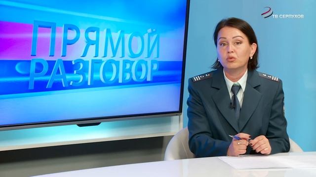 Прямой разговор. Как подать налоговую декларацию 3-НДФЛ смотреть онлайн