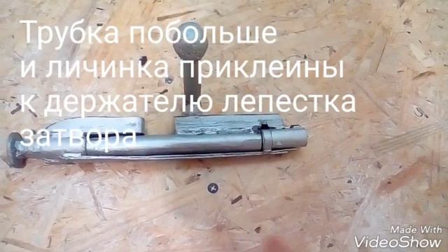 Часть 1 ,,Затвор,, смотреть онлайн