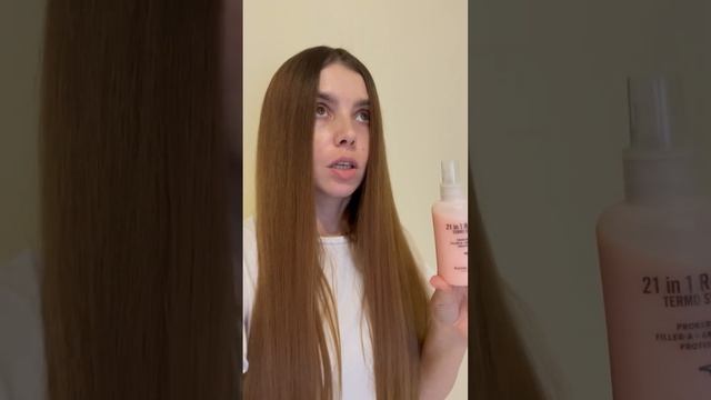 ❤️Лучший спрей для волос RICHE 21 in 1 termo spray с Wildberries?Мой отзыв после применения ✅ смотреть онлайн