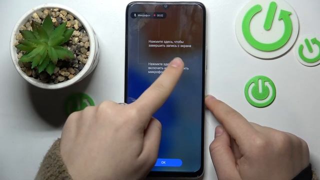 Как записать видео с экрана на Honor X7 / Запись экрана на Honor X7 смотреть онлайн
