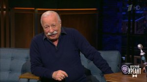 Актер и телеведущий Леонид Якубович о юбилее шоу "...Вечерний Ургант. Фрагмент выпуска от 30.10.2020