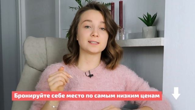 Выучите 30 польских слов по теме автомобиль! смотреть онлайн