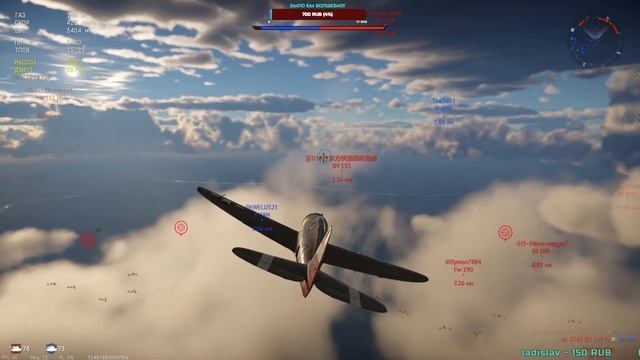 ➤СТРИМ War Thunder➤ Еще РБ смотреть онлайн