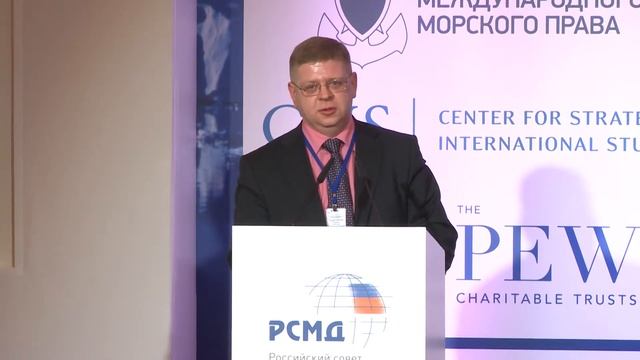Arctic Conference. Section 4. Arctic Territories: Prospects for Development and Cooperation смотреть онлайн